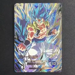 2026年最新】ゴジータbr secの人気アイテム - メルカリ