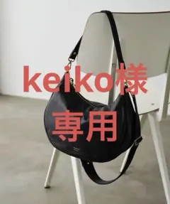 ラシット レザーショルダーバッグ　未使用‼️ 2025年最新】russet レディース ショルダーバッグの人気アイテム