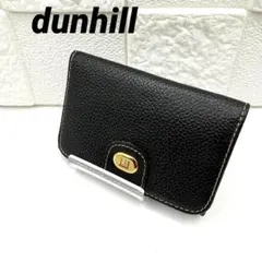 極美品　dunhill ダンヒル 6連キーケース 黒 レザー