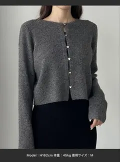 Loure ハートボタンニットカーディガン