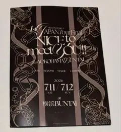 あんスタ　メロアス　ライブ　冊子　リーフレット
