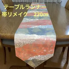 2025年最新】帯リメイクテーブルランナーの人気アイテム - メルカリ