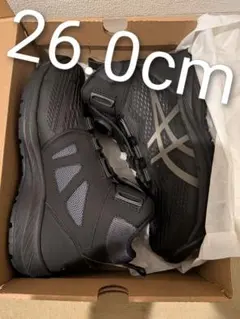 CP216 アシックス 安全靴 限定 マジック 新品 コーデュラ25.5 - メルカリ