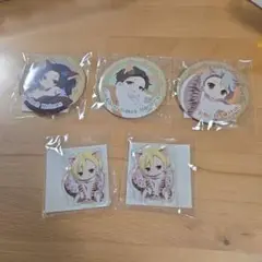 憂国のモリアーティ くじ引き堂 オンラインくじ
