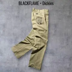 カーキパンツ チノパン