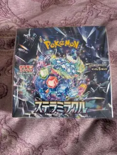 ポケモンカードゲーム ステラミラクル１ボックス　シュリンク付