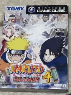 Item thumbnail for item f86e0ac7-700b-460f-94bd-2bc6cdd57b6c