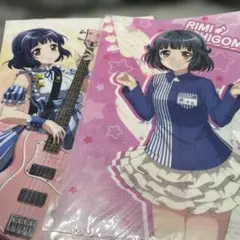 バンドリ!牛込りみ×ローソン　クリアファイル 2種セット