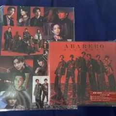 ABARERO 初回通常盤　クリアファイル付き