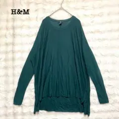 H&M 長袖ニット 緑 M ハイローヘム スリット ゆるダボ レーヨン混