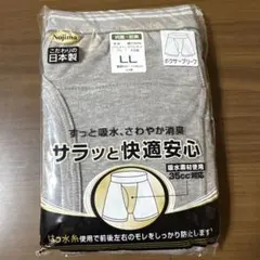 うどんオール☆S様 リクエスト 2点 まとめ商品