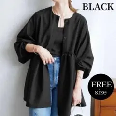 カジュアル ジャケット