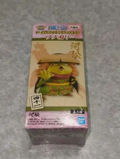 ワールドコレクタブルフィギュア　ワンピース　ワノ国7　河松