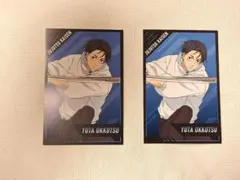 【乙骨憂太】呪術廻戦 「死滅回游 前編」特典ポストカード 同柄2枚　新品未使用