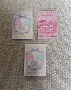 リトルツインスターズ ウエハースカード3枚セット