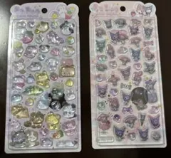 うるちゅるポップシール　２枚　正規品