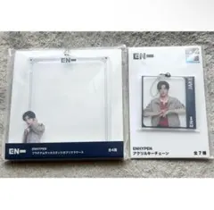 【限定】 ENHYPEN × セガ JAKE ジェイク　2種セット
