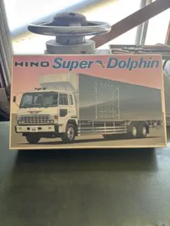 アオシマ　デコトラ・ダンプ　龍砲　スーパードルフィン1/32 デコトラ】 アオシマ 1/32 日野スーパードルフィン冷凍車 製作②