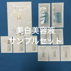のん☆まとめ買い　最低150円引きです♪様 リクエスト 2点 まとめ商品