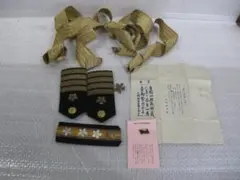 IJN Lieutenant commander 大日本帝国海軍 兵科少佐 肩章 少佐 (法務科)（Lieutenant Commander, Judge Advocate