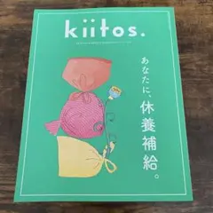 kiitos. : HEALTHY & BEAUTY MAGAZINE. vo…