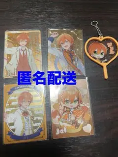 すとぷり　ジェル　まとめ売り