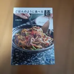 Item thumbnail for item 0692cdf0-3630-4abe-8a1c-a857ed2079aa