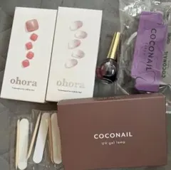 ohora ネイルシール2種 COCONAIL UVランプセット
