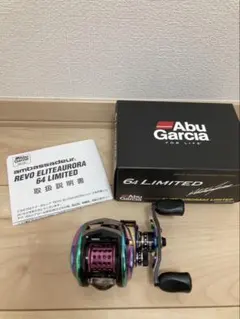 2025年最新】レボ オーロラの人気アイテム - メルカリ