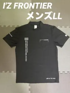 【ほぼ未使用】アイズフロンティア 半袖Tシャツ LL ブラック ワークウェア