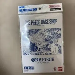 ONE PIECE BASE SHOP リミテッドカードコレクション vol.1