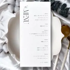 メニュー表　ドリンクメニュー表　i　ドリンクメニュー　結婚式　ウェディング
