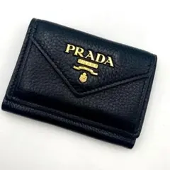 RFID搭載/美品✨プラダ　三つ折り財布　金ロゴ　サフィアーノ　ヴィッテロ 黒