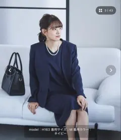 【土日のみの値段】オフィスカジュアルスーツ　ノーカラージャケット・ワンピース