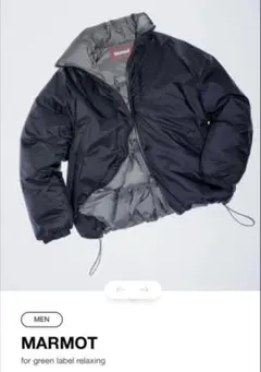 【別注】Marmot GLR リバーシブル ダウンジャケットのサムネイル