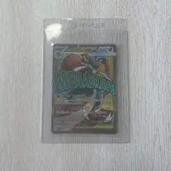 【300円企画】メガルカリオex MA MEGA MEGAドリームex