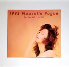松田聖子　CD「1992 Nouvelle Vague ヌーヴェルヴァーグ」