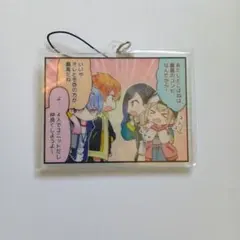 プロセカ アクリルキーホルダーストラップビビバス Vivid BAD SQUAD