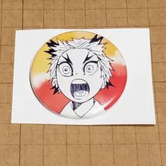 2026年最新】鬼滅の刃子供時代の人気アイテム - メルカリ