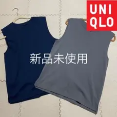 男女兼用 UNIQLO エアリズムコットンノースリーブTシャツ(ブルー、グレー)