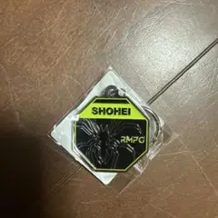 THE RAMPAGE 浦川翔平　キーホルダー