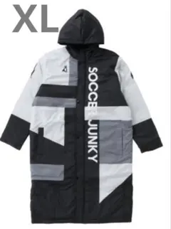 SOCCER JUNKY ベンチコート ブラック/グレー　XL