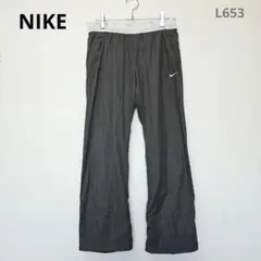 ナイキ　ナイロンパンツ　S　スポーツ　カジュアル　チャコールグレー　ランニング