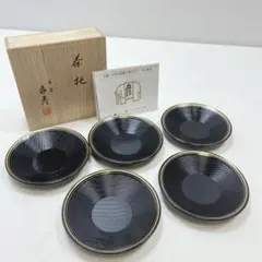 向日葵様 リクエスト 3点 まとめ商品