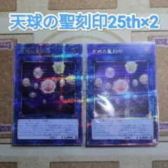 2025年最新】原石青眼の人気アイテム - メルカリ