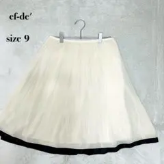 ...ef-de 9号 プリーツスカート アイボリー フレア 膝丈上品フェミニンのサムネイル