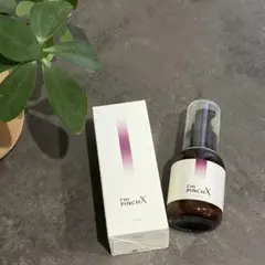 I'm PINCH X 美容液６０ml、ローションセット I'm PINCH Xエッセンス60ml ローション150ml 未開封セット - メルカリ