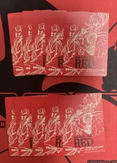 ONE PIECE FILM RED ドン!!カード 10枚セット - メルカリ