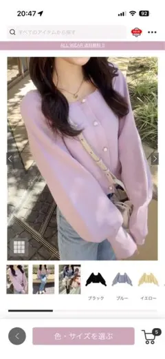 Item thumbnail for item 91557d53-3910-4896-9042-9cc64298c8a4