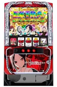 スマスロ　かぐや様は告らせたい ☆ボタンバイブスイッチ付　パチスロ実機☆送料無料 スマスロ かぐや様は告らせたい ☆ボタンバイブスイッチ付 パチスロ